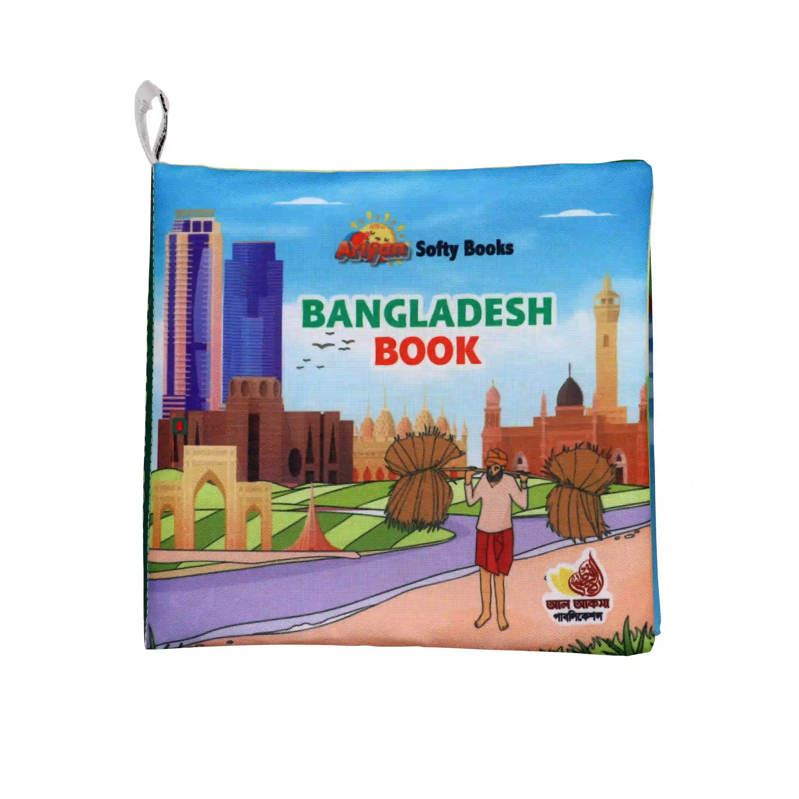 bangladesh book