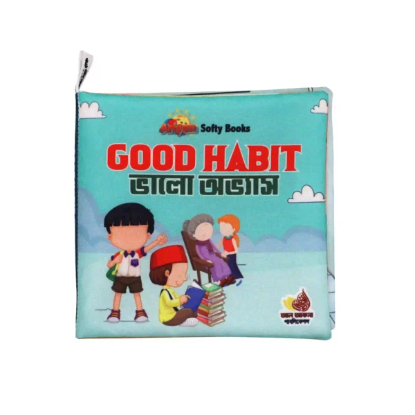 good habit